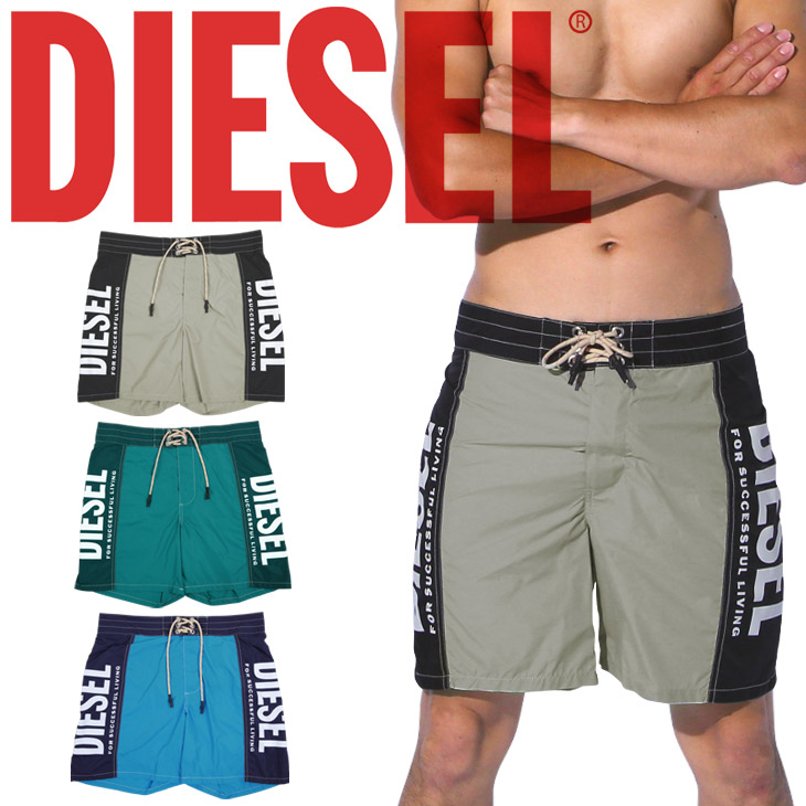 安いショッピング Dieselサーフパンツ メンズ 水着 前開き かっこいい おしゃれ ツルツル 無地 ロゴ ワンポイント ブラン 直販大セール Ssl Daikyogo Or Jp