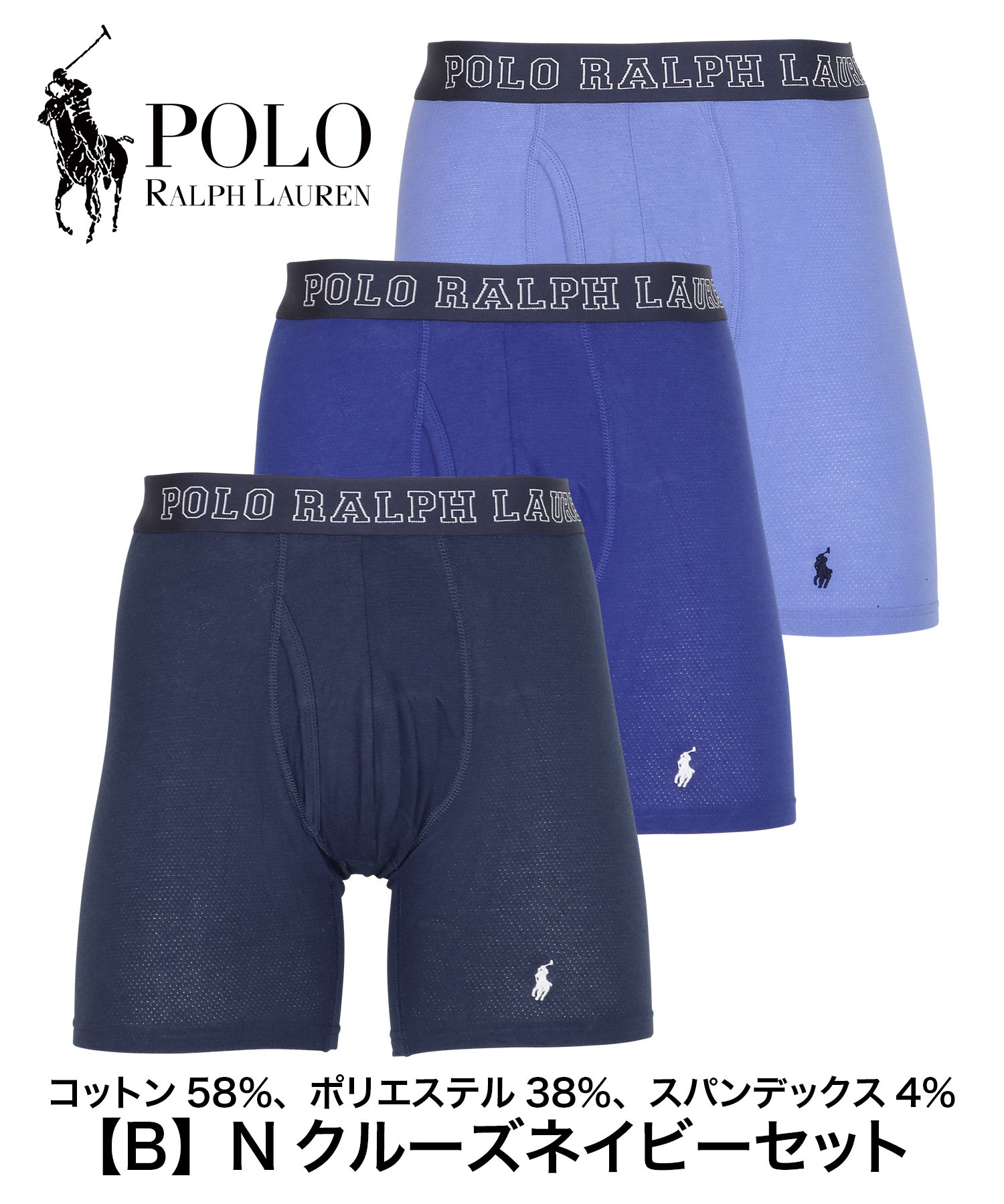 セール特価 3枚セット かっこい ツルツル 綿 前開き 下着 アンダーウェア メンズ ボクサーパンツ ロング ボクサーパンツ カラー 12 ブルーヘザーセット Www Dbmtr Jabarprov Go Id