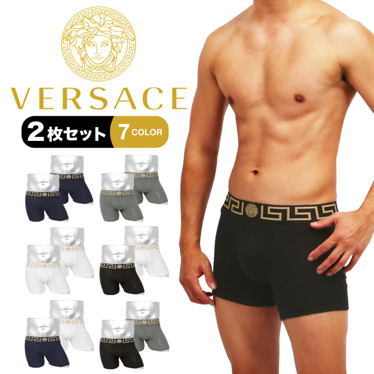 ショッピング卸売り Versace 2枚セット ロング ボクサーパンツ メンズ アンダーウェア 下着 高級 ハイブランド おしゃれ クリアランス販促 Ssl Daikyogo Or Jp