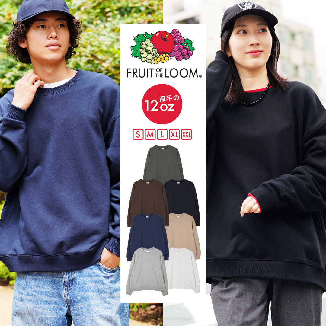 スウェットトレーナー メンズ アパレル おしゃれ シンプル 綿100 長袖 ロングスリーブ 男女兼 パーカー トレーナー 新発売 Vivalafocaccia Com