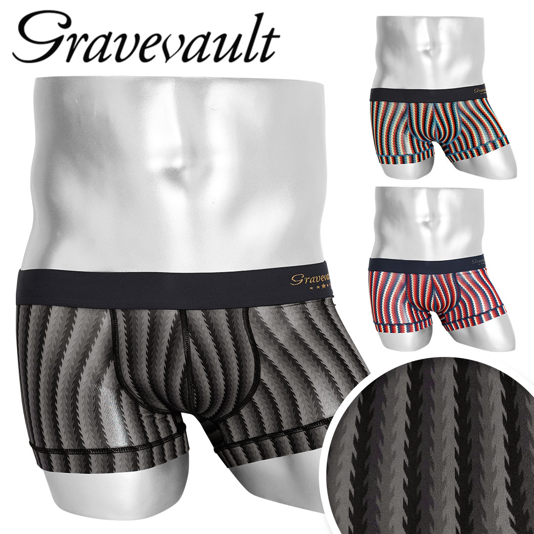 シロハト] グレイブボールト くどい Gravevault Sサイズ ボクサー 